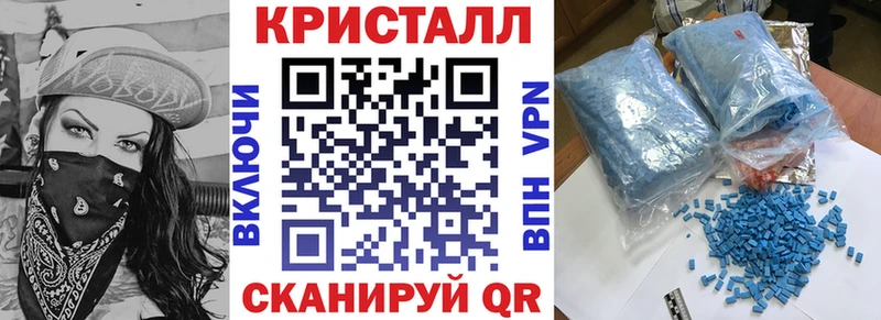 Купить  Порхов  АМФЕТАМИН Розовый 