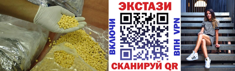 Ecstasy Philipp Plein  Купить где  Порхов 