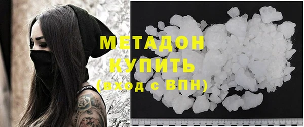 ГАЛЛЮЦИНОГЕННЫЕ ГРИБЫ Гусиноозёрск