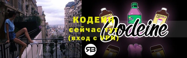 дистиллят марихуана Гусь-Хрустальный