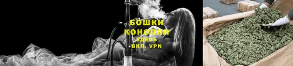 дистиллят марихуана Гусь-Хрустальный