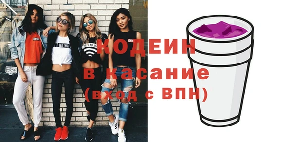 дистиллят марихуана Гусь-Хрустальный