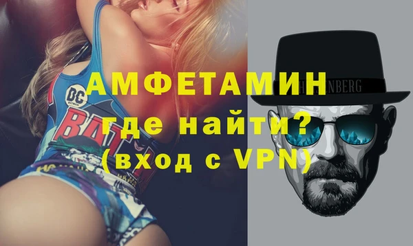 ГАЛЛЮЦИНОГЕННЫЕ ГРИБЫ Гусиноозёрск