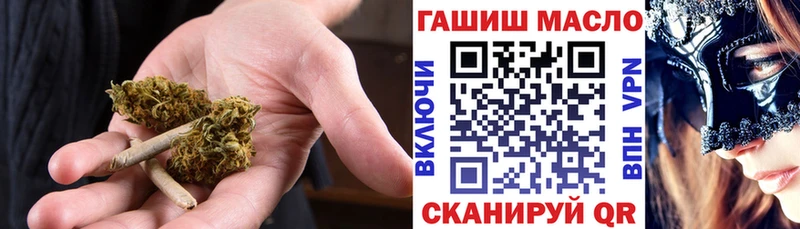 Дистиллят ТГК вейп с тгк  Купить где  Порхов 